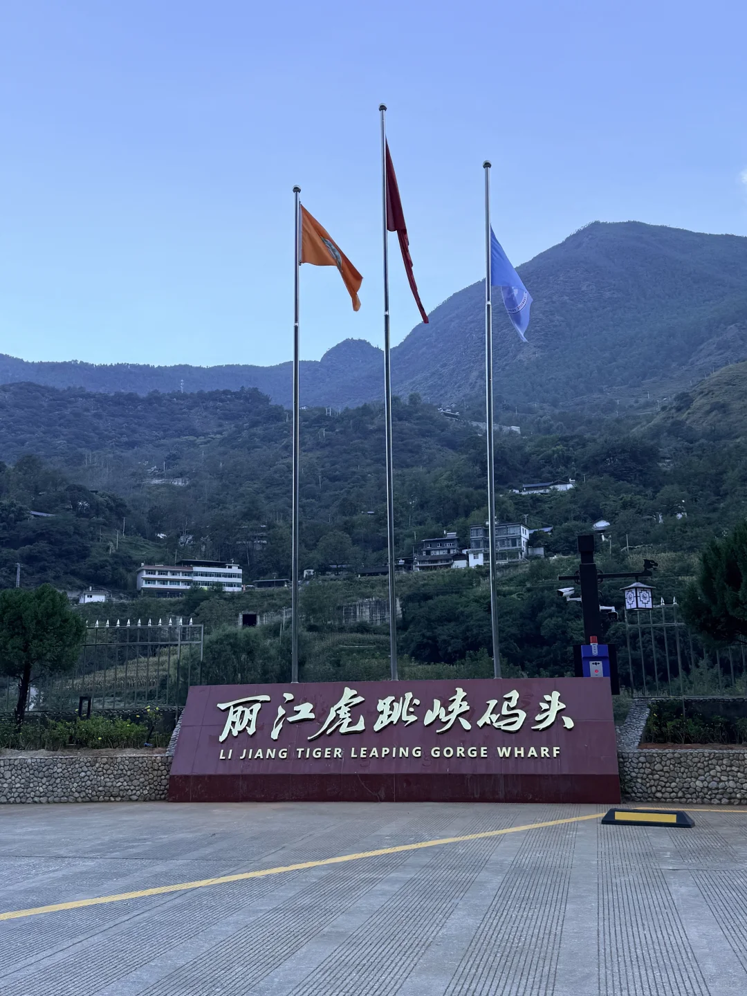 亲测！虎跳峡这样玩！3小时懒人攻略