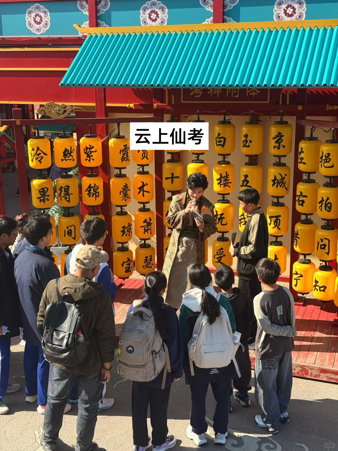 这个景区专治无聊小朋友