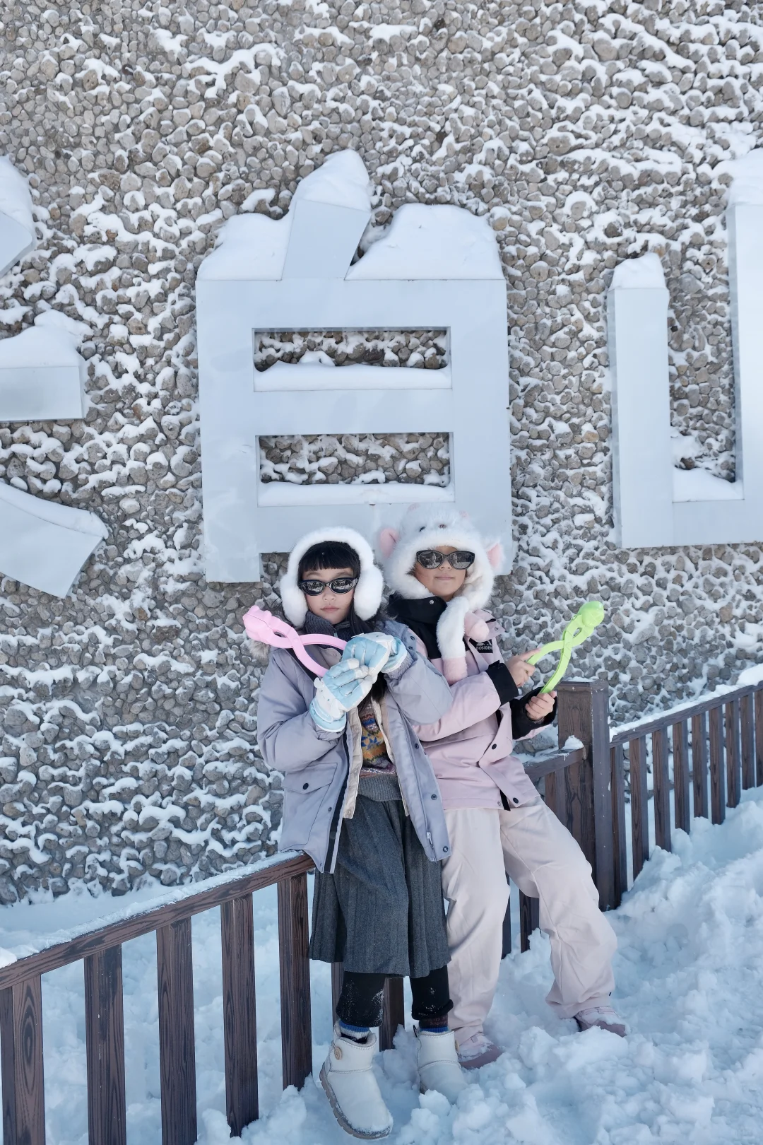 长白山玩雪看这里👀