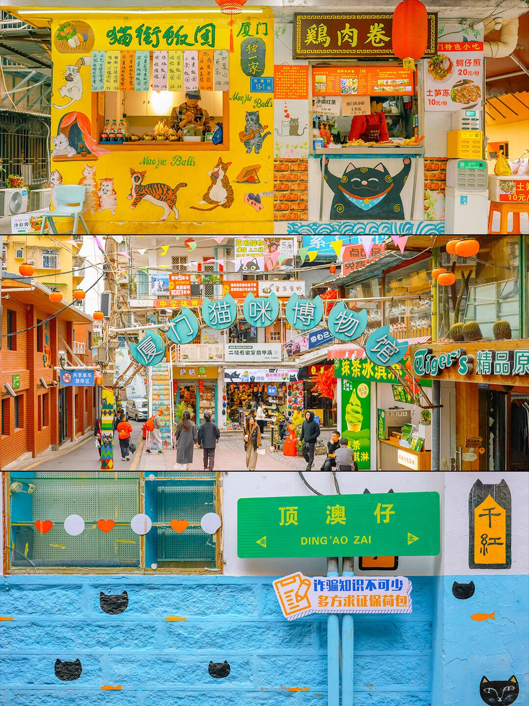 广州大学生周末不知道去哪玩？看这篇就够了