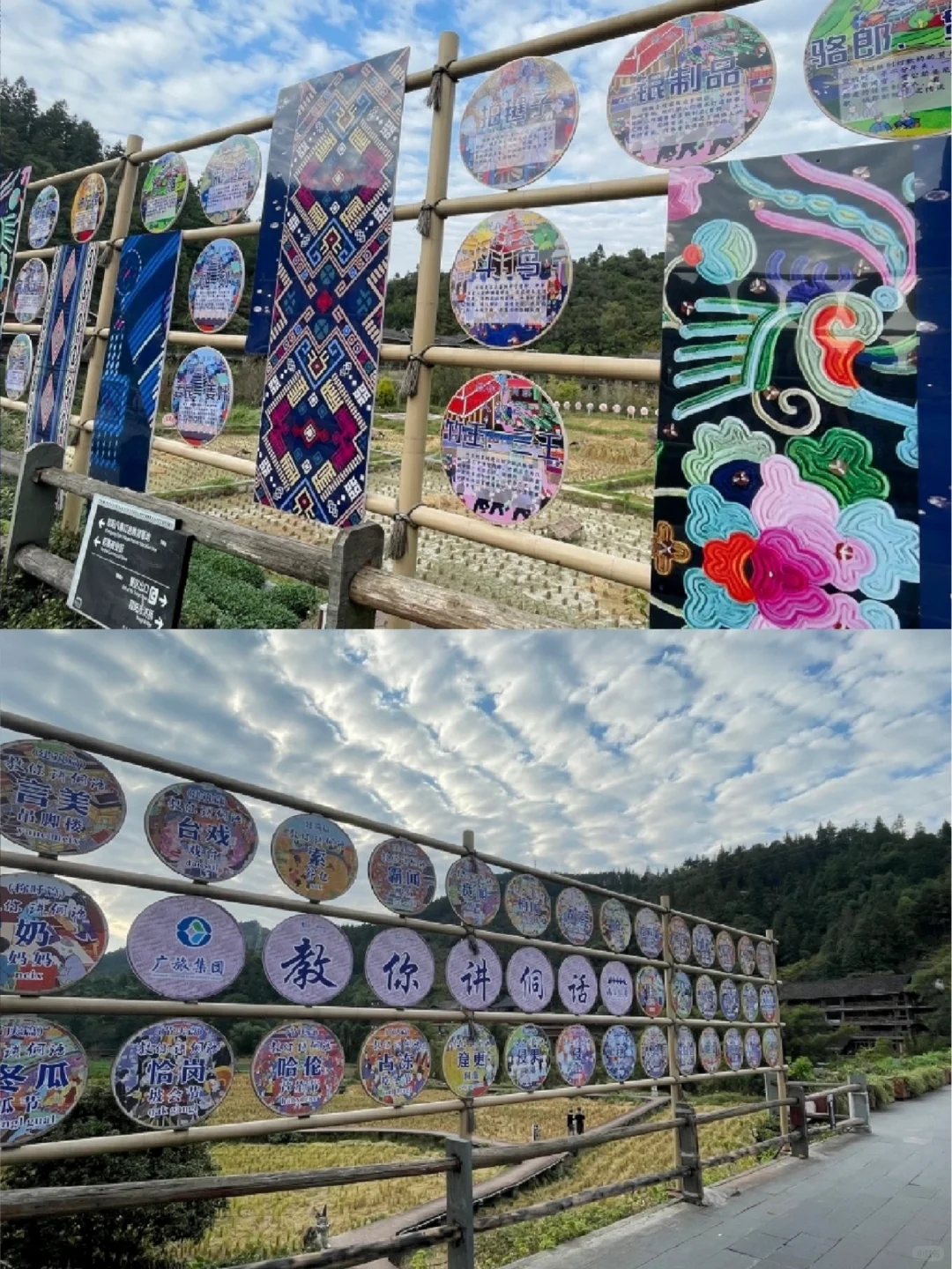 程阳八寨吃冬节！文化细节让人越挖越上头❄