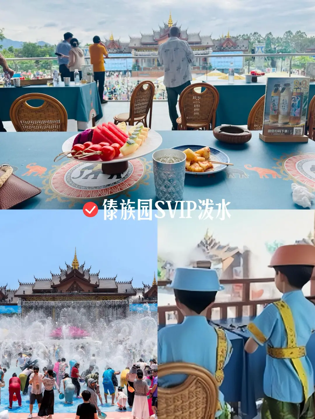 和老公去了版纳,这雨林酒店比泰国还震撼❗