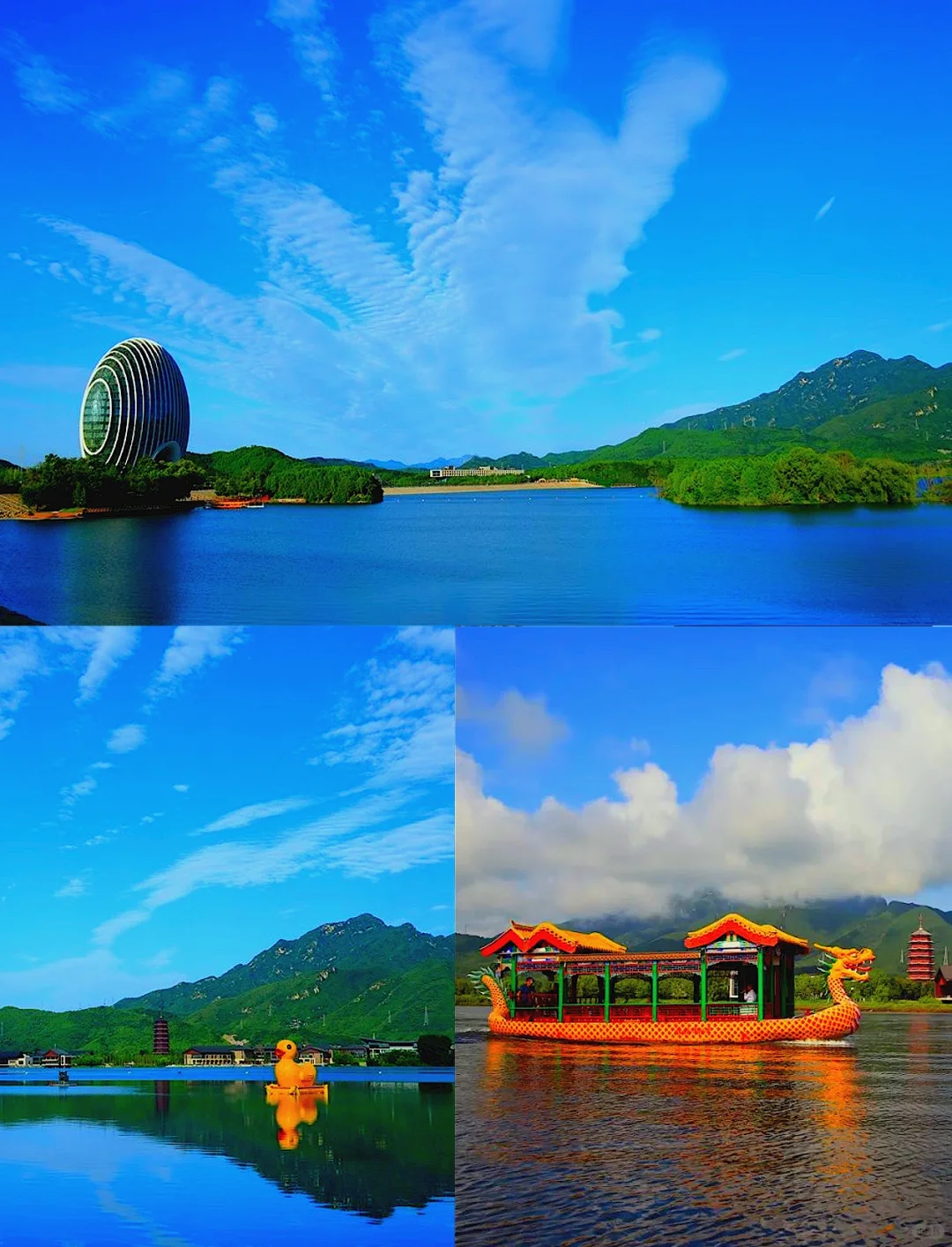 北京适合1-3天旅游团建的9大去处，快收藏！
