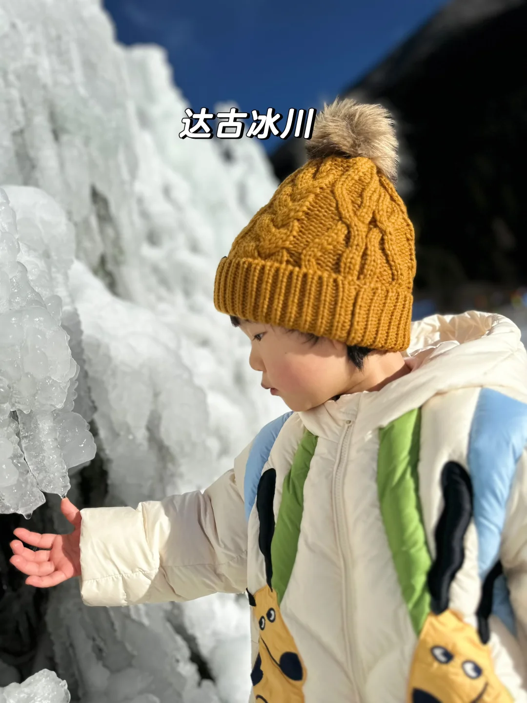 不去禾木❗成都周边玩雪合辑☃️宝妈快收藏❄️