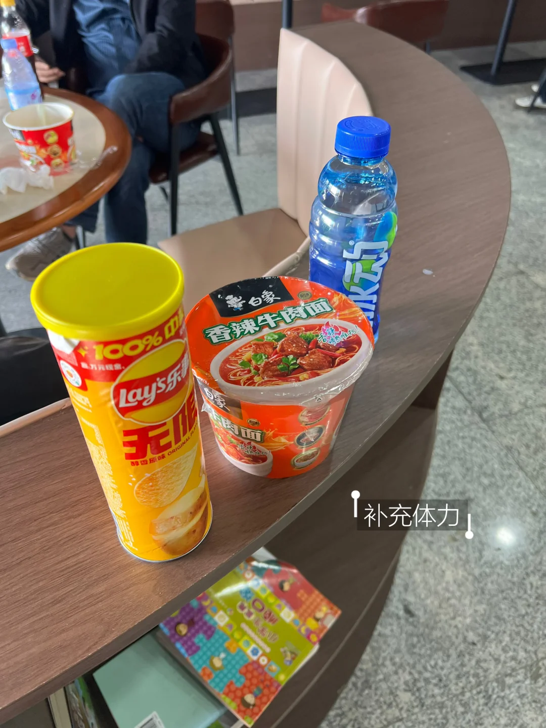 先收藏⭐明年夏天来玩水‼️