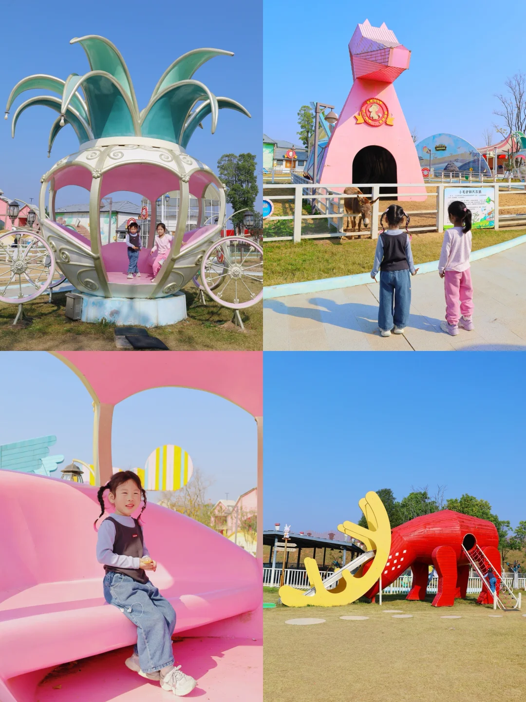 木兰草原｜周末不费妈攻略🔥1h直达放肆嗨