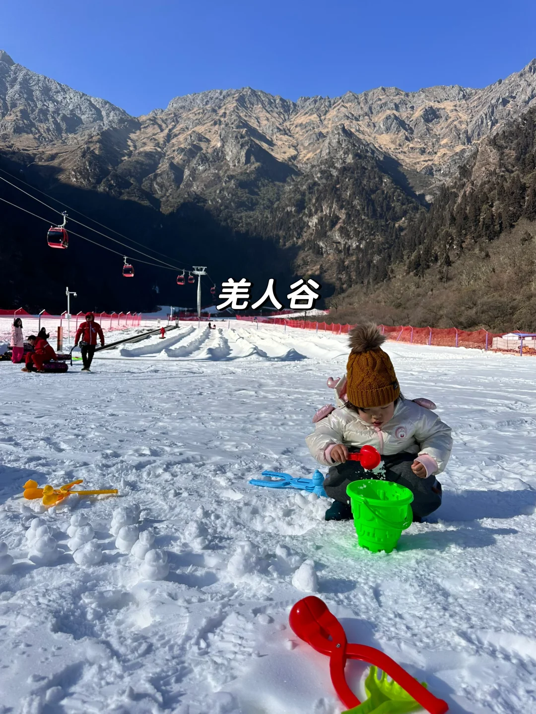 不去禾木❗成都周边玩雪合辑☃️宝妈快收藏❄️