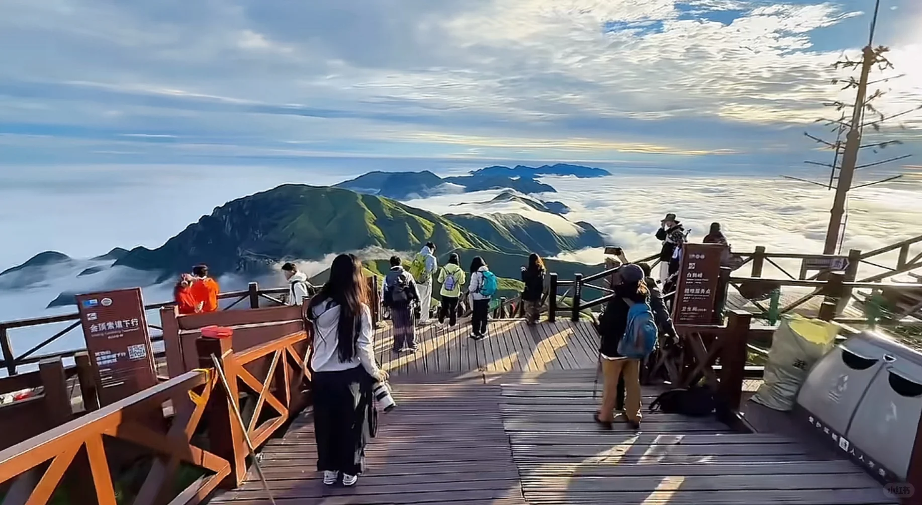 大学生特种兵武功山