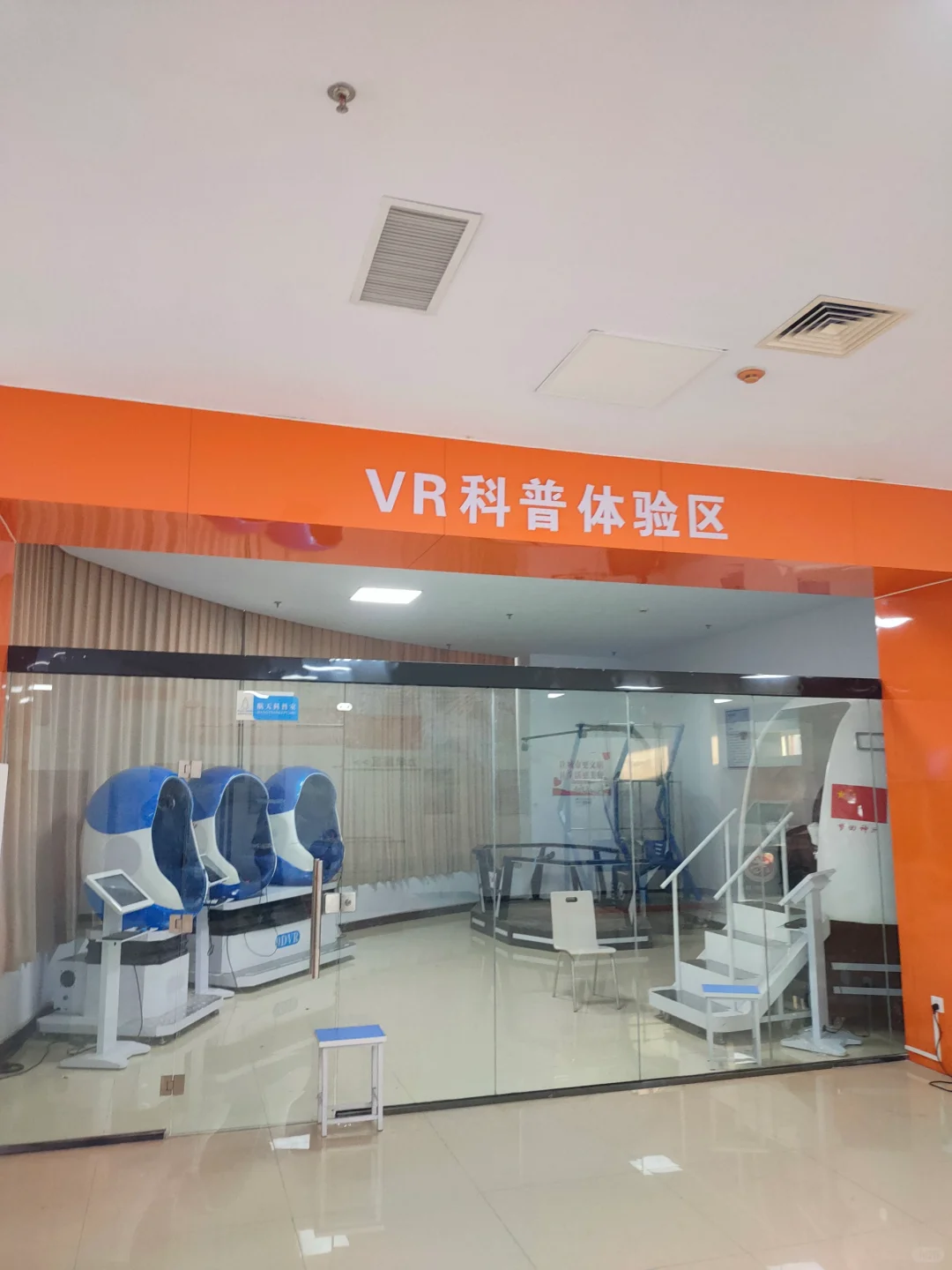 发朋友圈被问疯了！真的在邢台