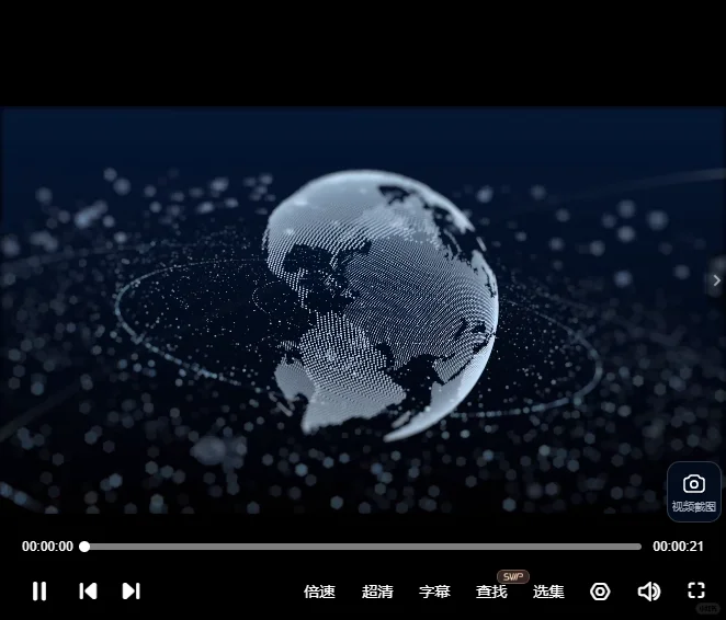 国内50+网红景点4K视频合集