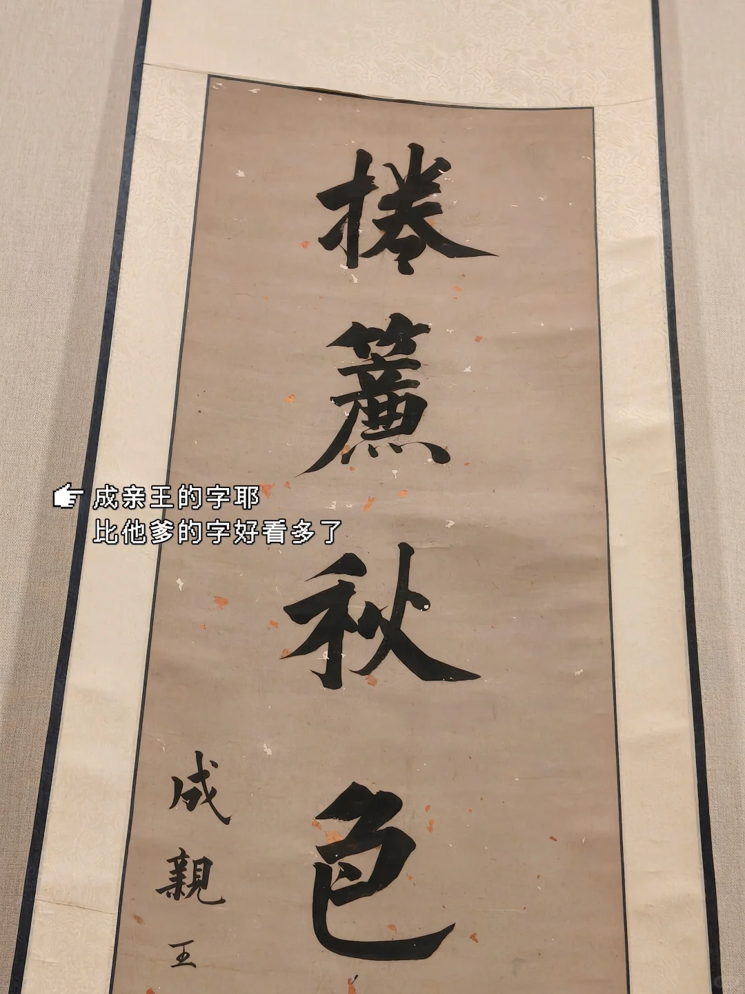 特种兵泸州一日游｜重庆出发，一天玩透酒城