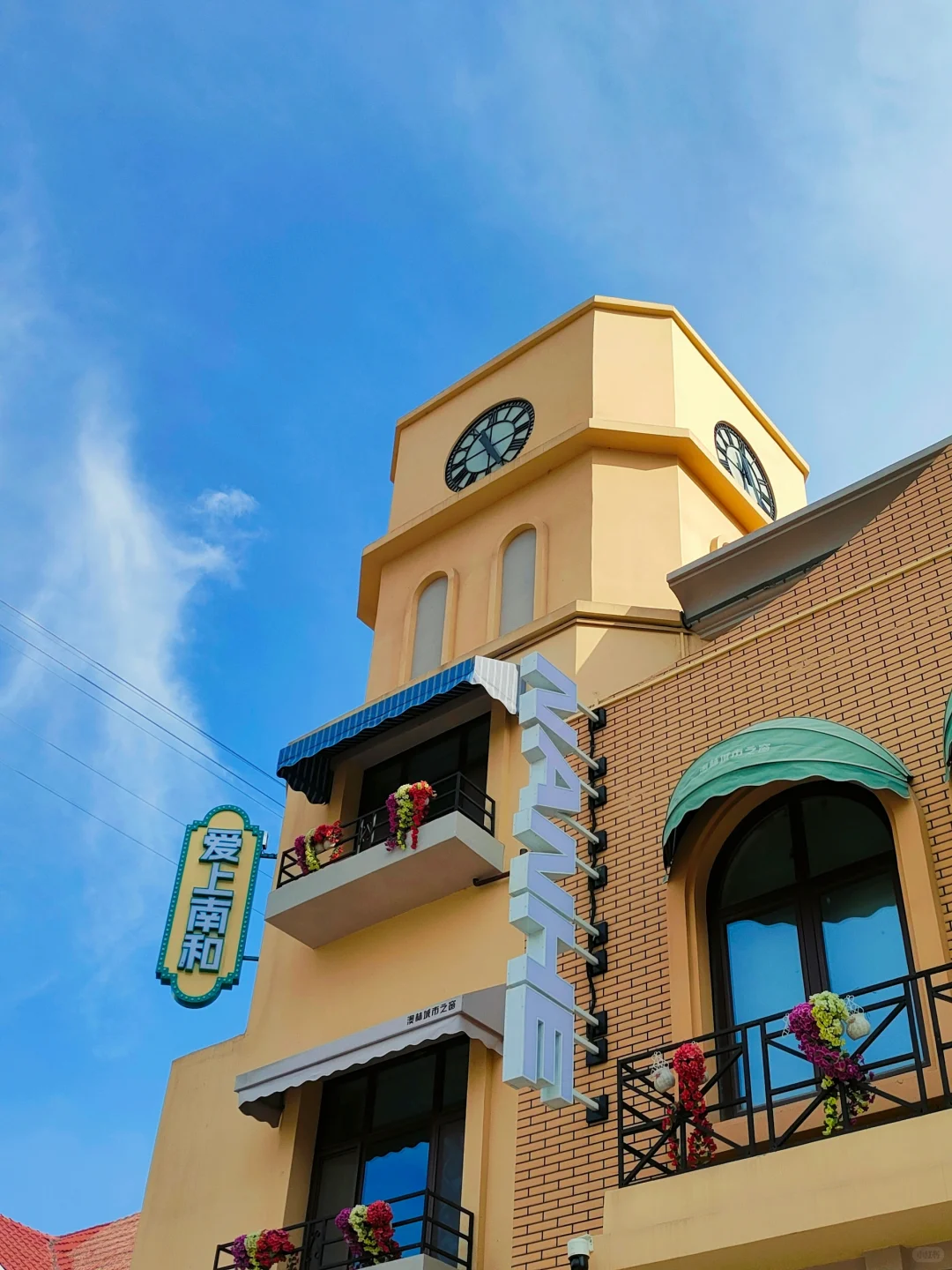 发朋友圈被问疯了！真的在邢台