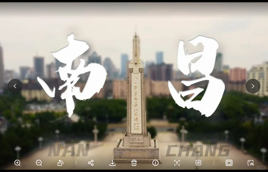 国内50+网红景点4K视频合集