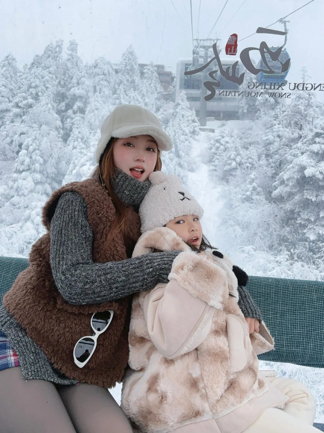 西岭雪山1日游包车全攻略｜玩雪嗨翻天