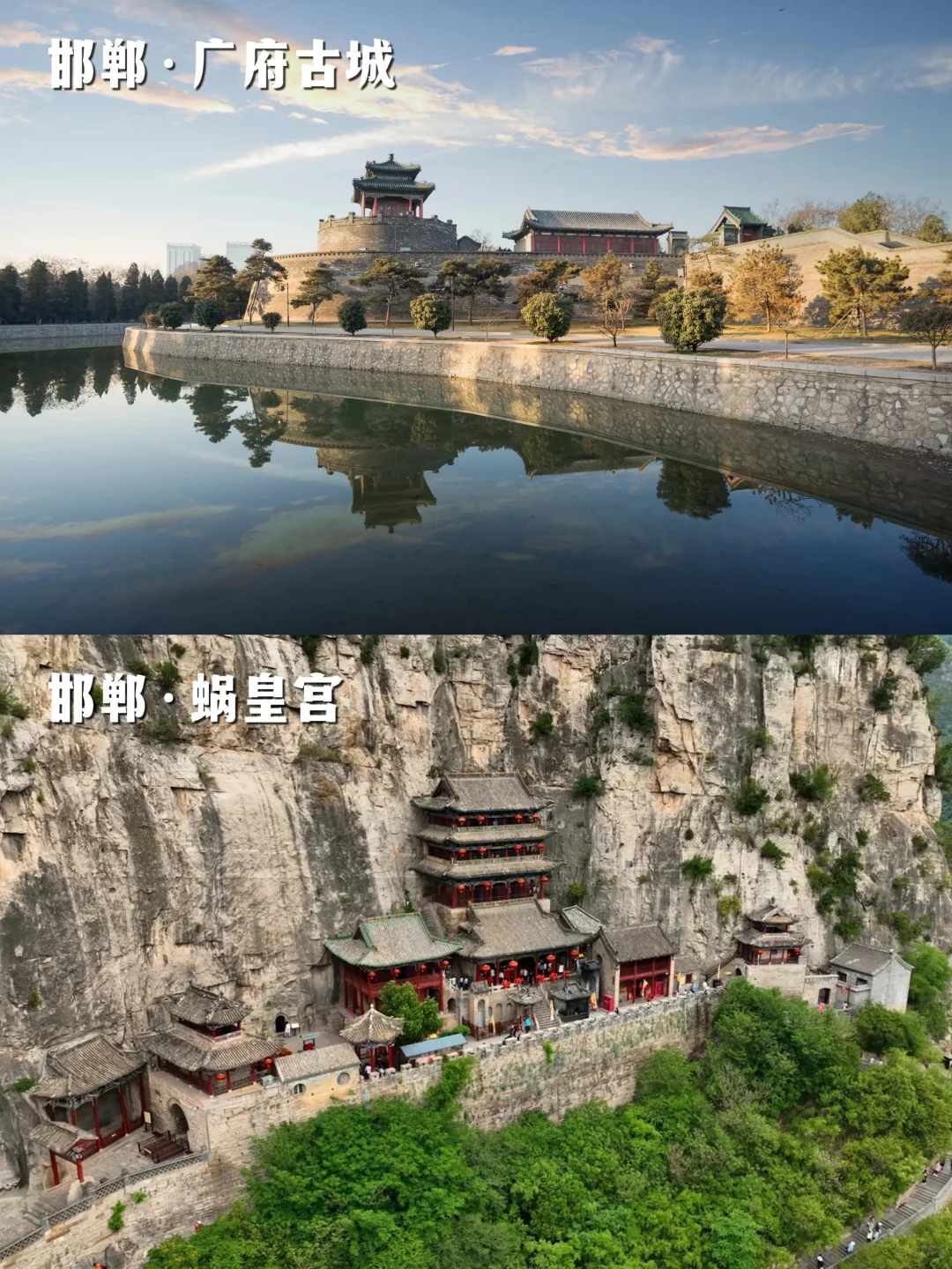 河北旅游一图秒懂,这么近那么美周末到河北