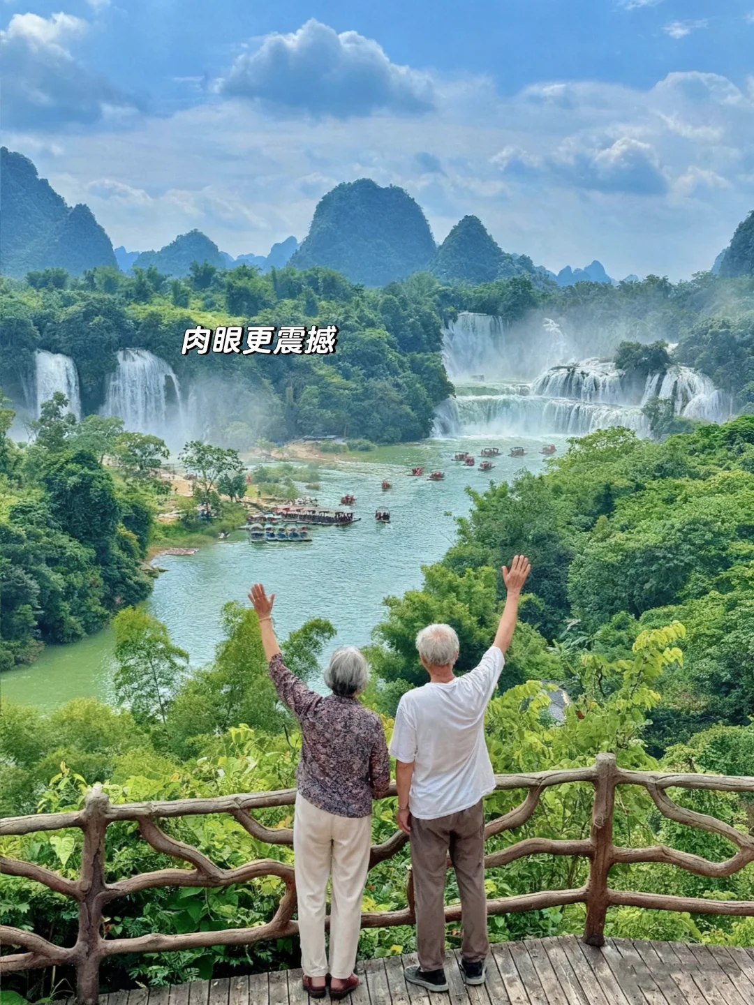 放弃三亚了，带父母去25°C的崇左过暖冬🌞了