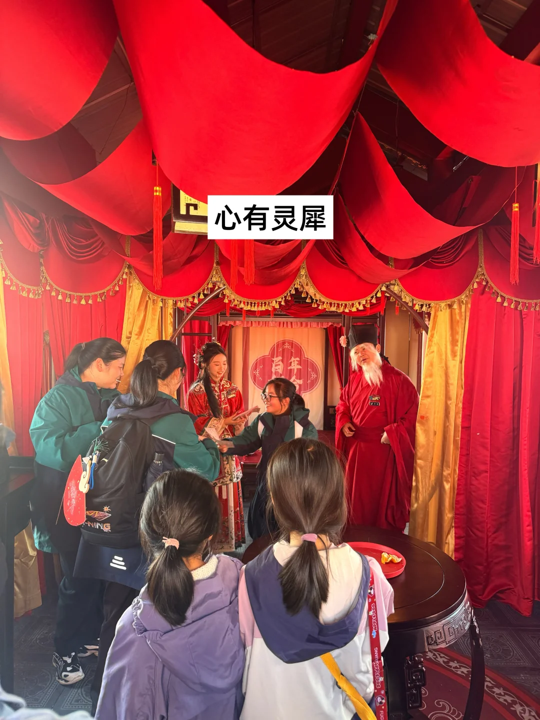 这个景区专治无聊小朋友