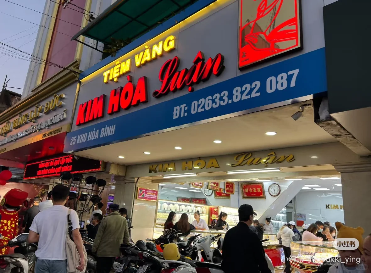 越南Day3｜大叻山城的户外与烟火气✨