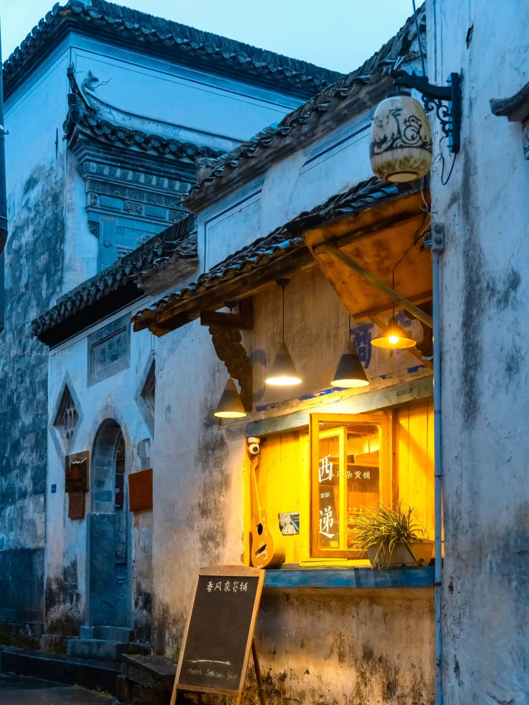 南京出发 | 挑战每周出去玩✨第60站📍黟县