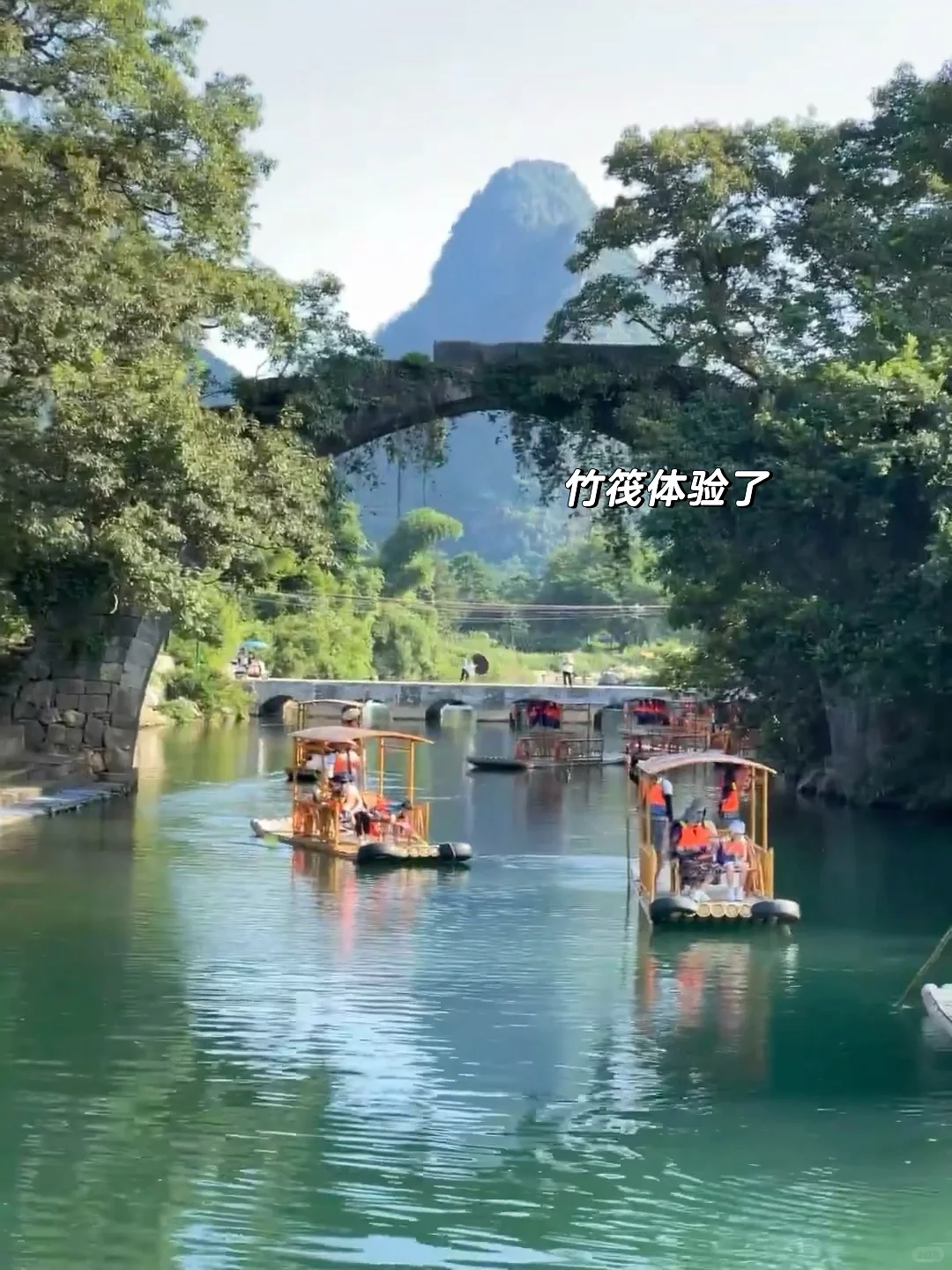 放弃三亚了，带父母去25°C的崇左过暖冬🌞了