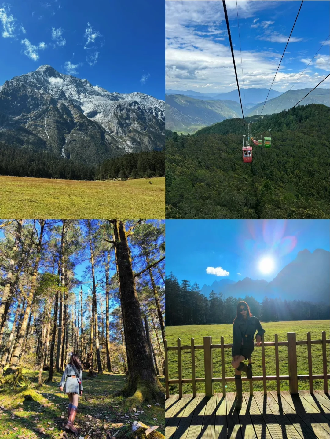 🌈丽江旅行攻略：必去的 十大景点！🌄