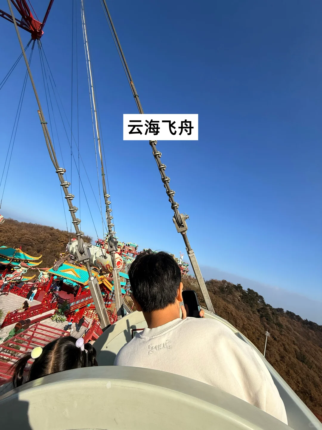 这个景区专治无聊小朋友