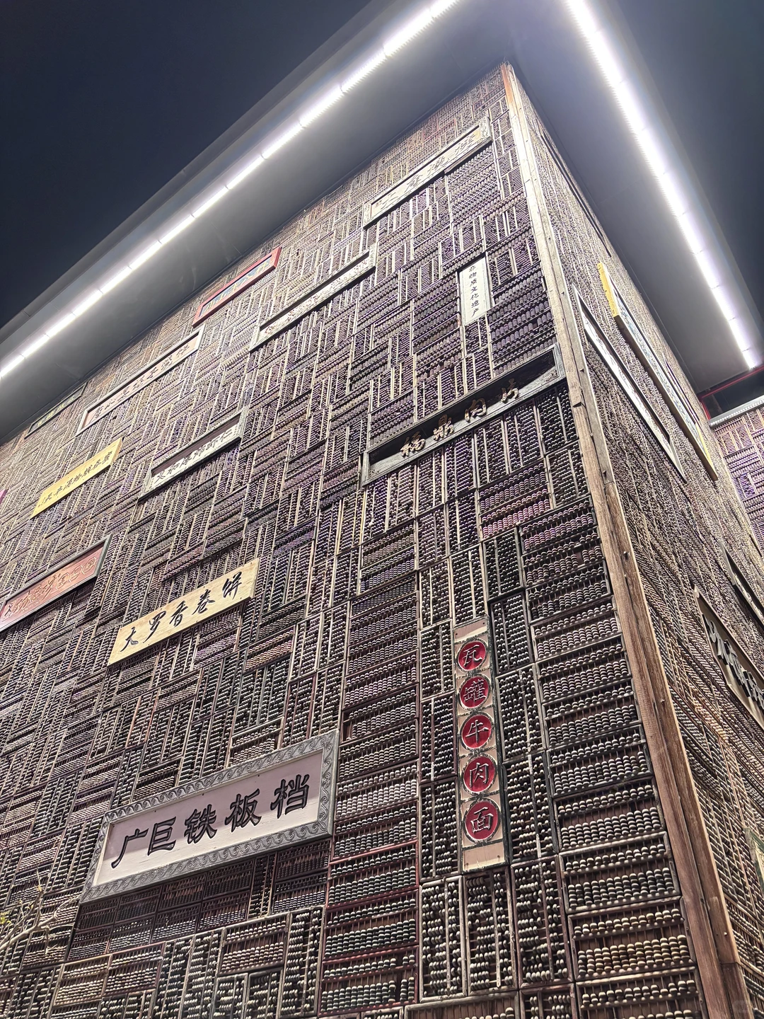 二刷河头老街，有被景区的细节震撼到