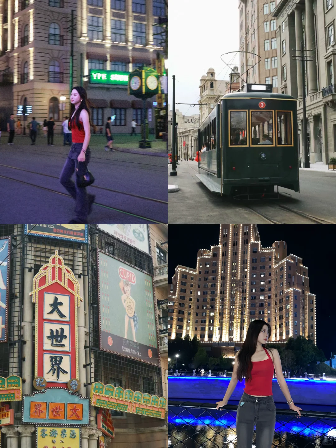 横店2天1夜躺玩攻略 住景区还送妆造！