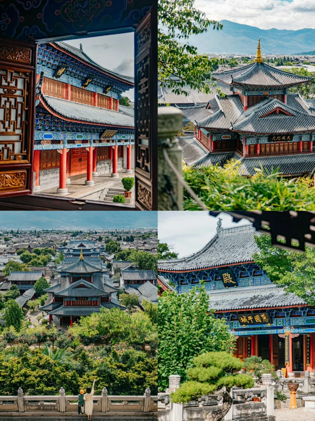 🌈丽江旅行攻略：必去的 十大景点！🌄