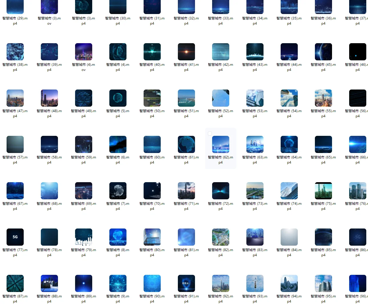 国内50+网红景点4K视频合集