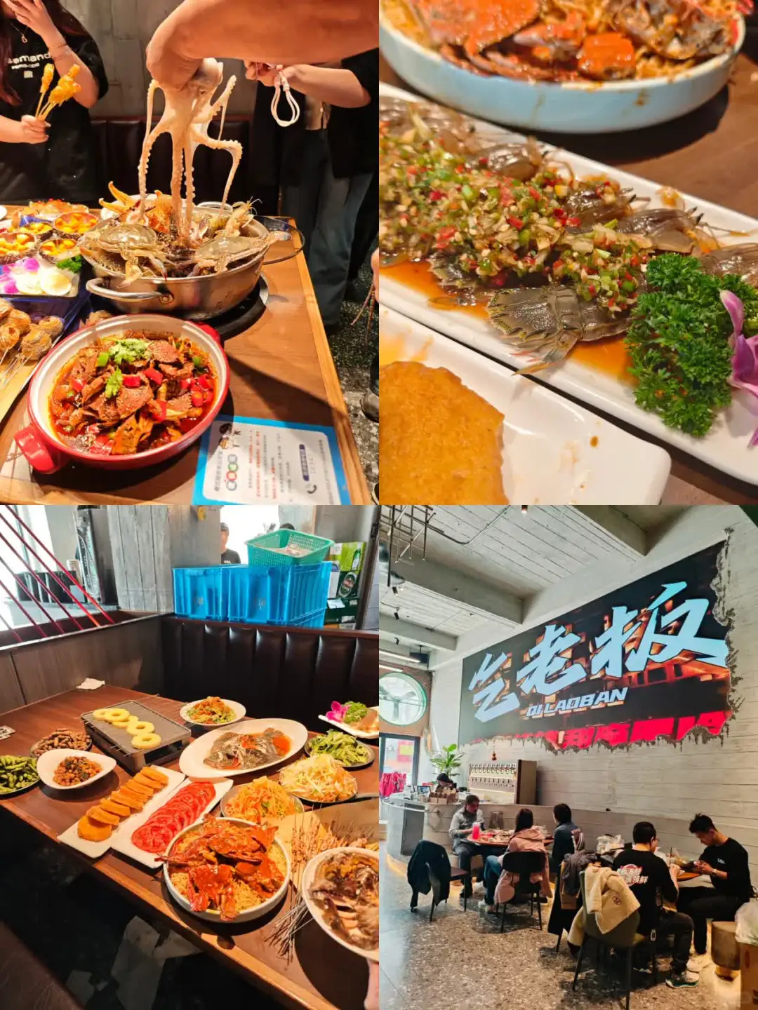 威海2天1夜！本地人私藏的吃玩路线✨