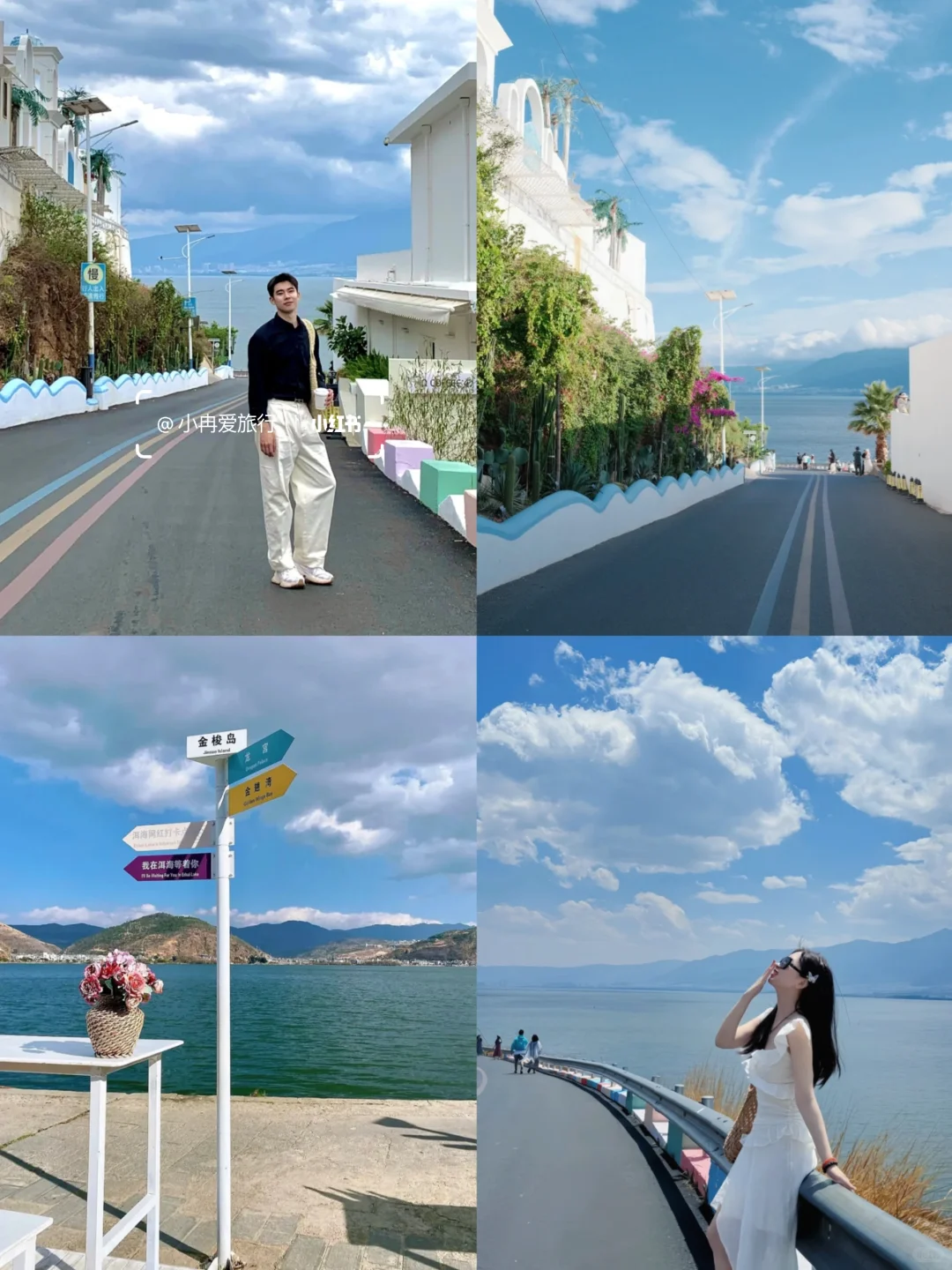 云南旅游已回👫七天花了2800，谈谈感受！