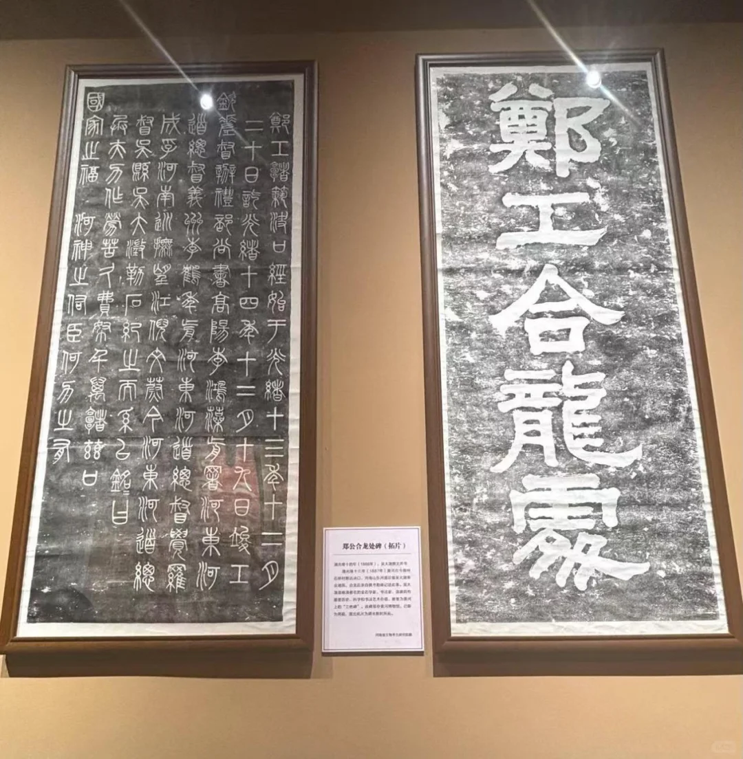 3000年文字的温度,国花园里的免费宝藏!