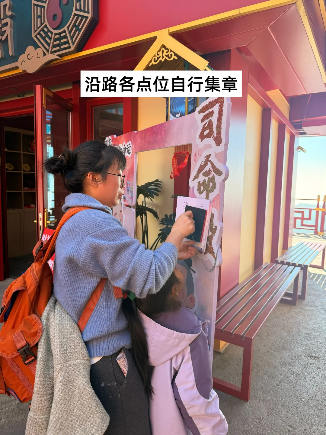 这个景区专治无聊小朋友