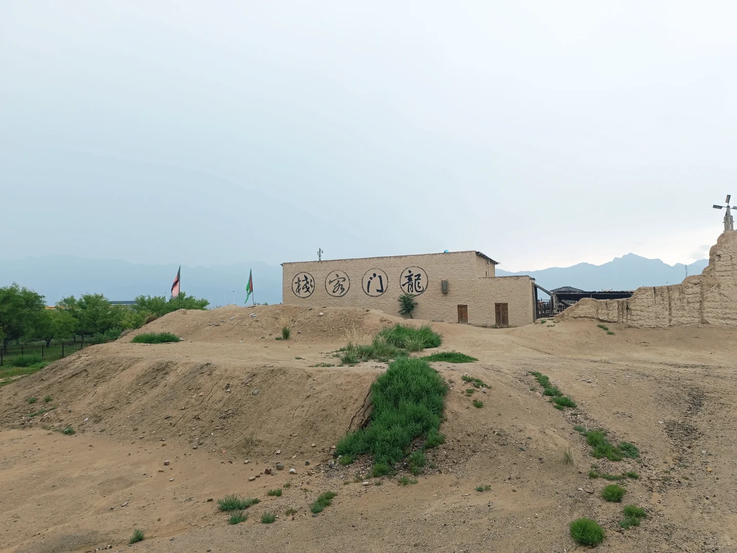 📍宁夏｜银川中卫7天6晚亲子游详细攻略🔛