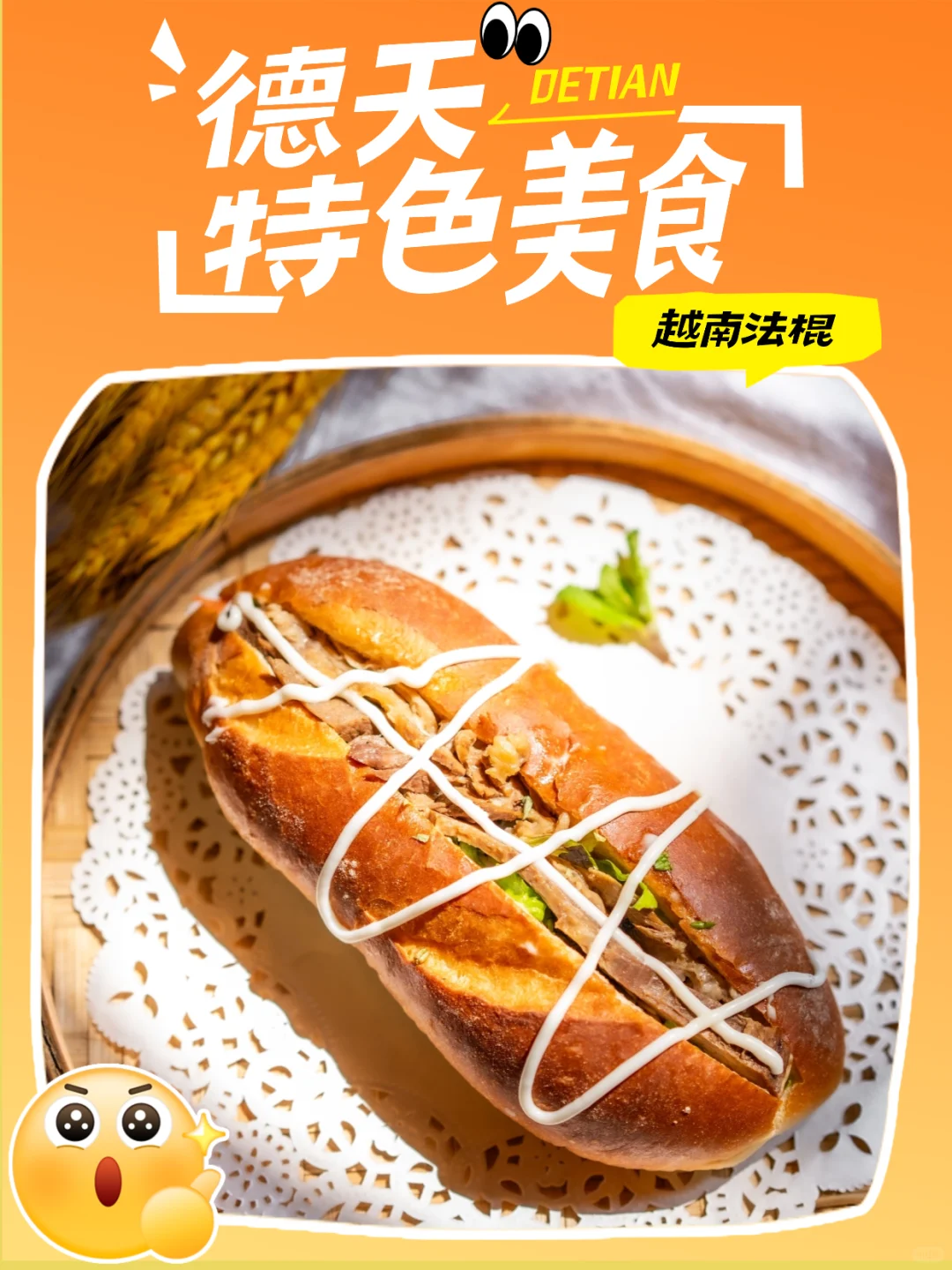 德天怎么玩才尽兴?这份攻略帮你解锁乐趣!