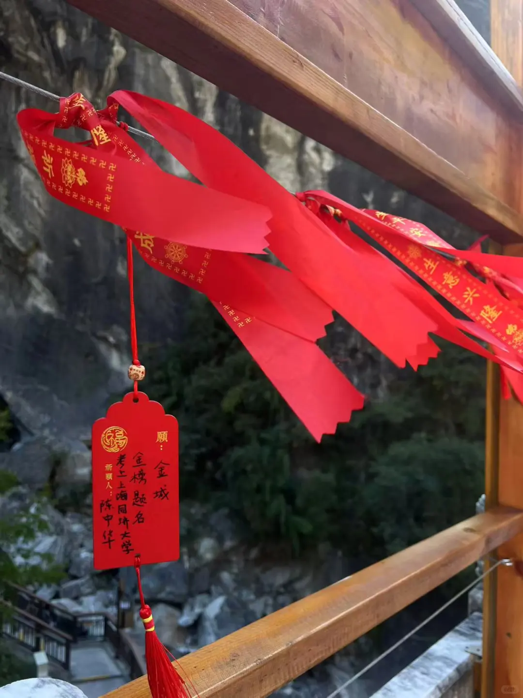 虎跳峡爱好者必冲❗️真的绝了‼️