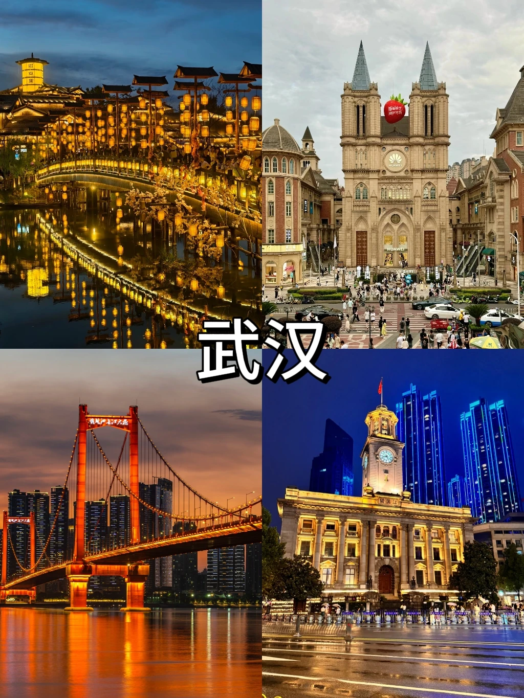 郑州出发路线‼️路费300+💰畅玩6城嗨到