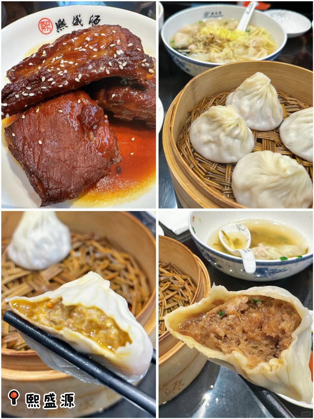 ✈️周末去哪玩之江苏·无锡（两天一夜）