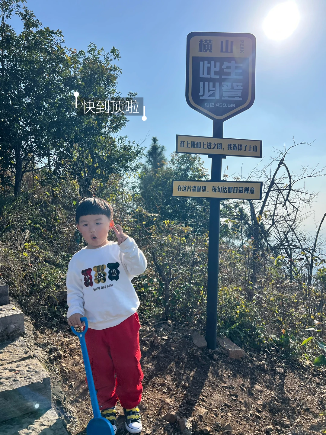 先收藏⭐明年夏天来玩水‼️