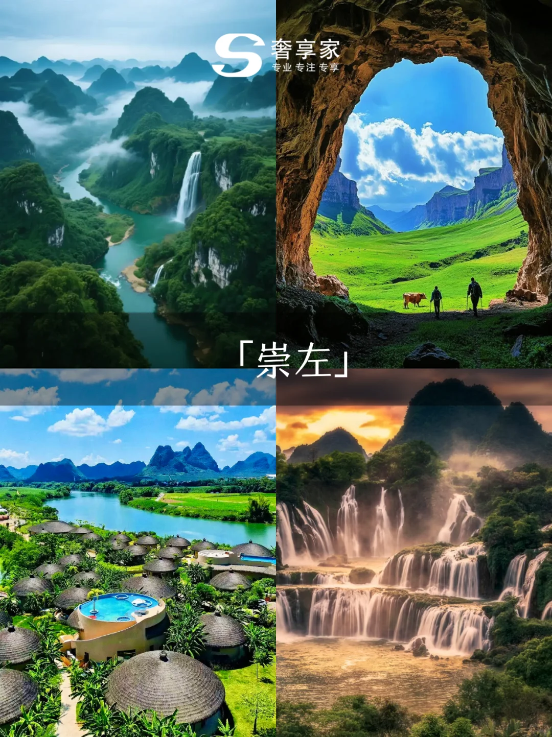 冬季适合旅行的十大城市，避寒玩雪全搞定