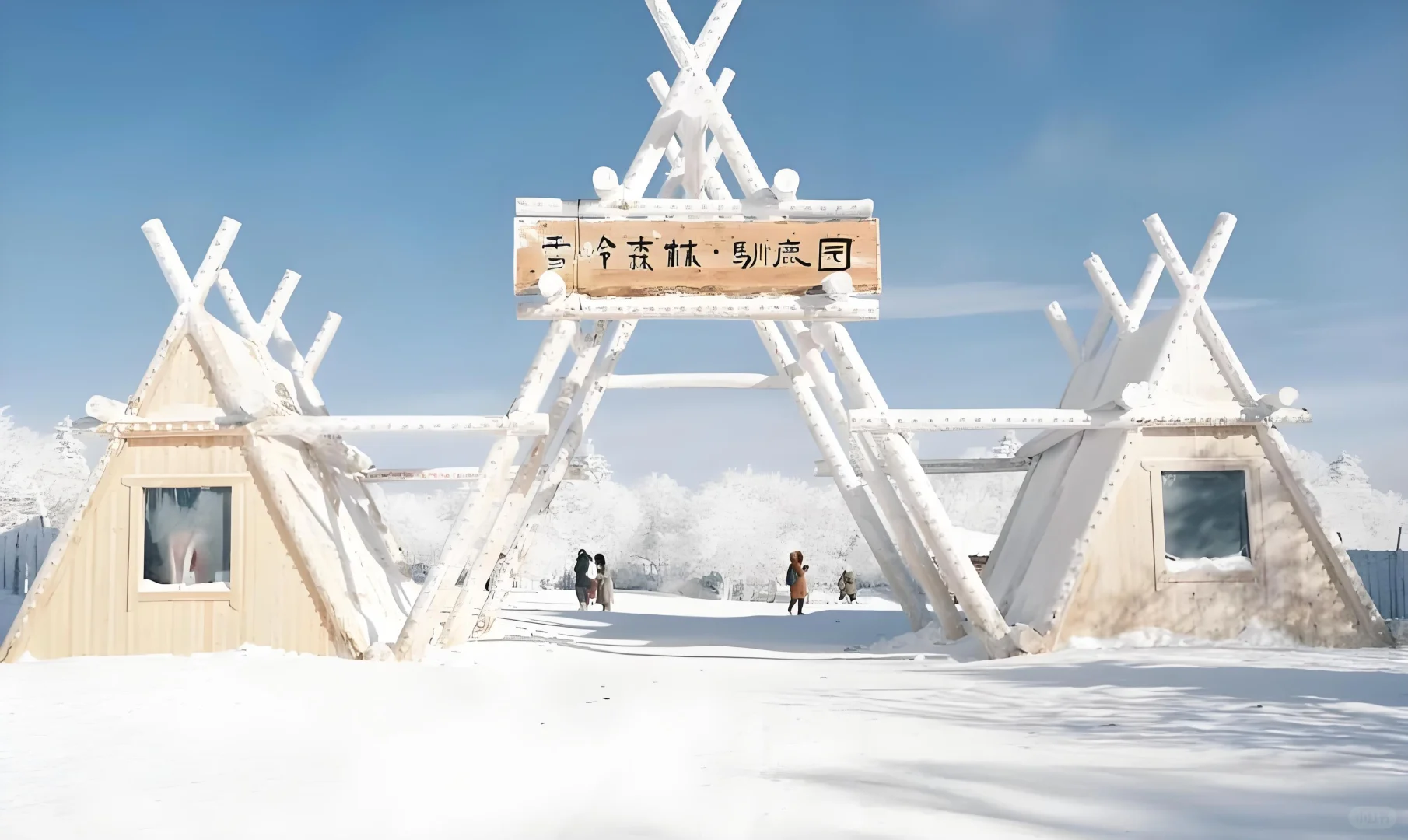 听劝！延吉→雪岭→长白山这么玩，拼车包车