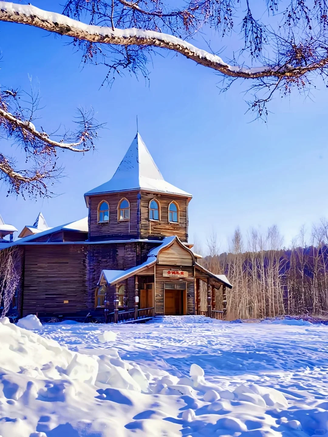 漠河📍中国唯一可以看到极光的地方！
