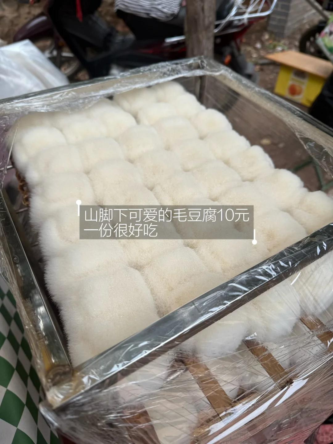 邢台也有自己的喀纳斯｜佛照山