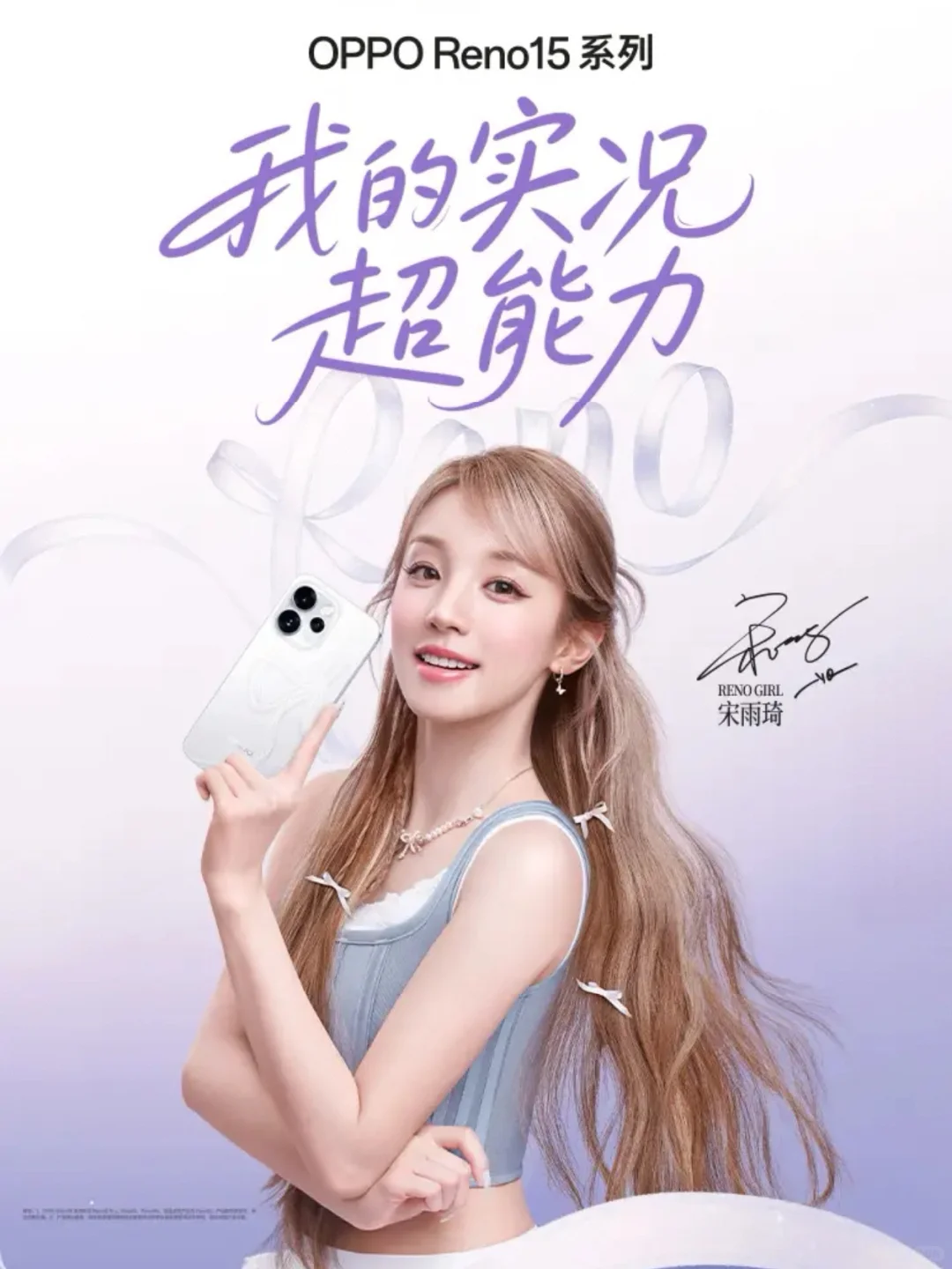 免费机票酒店国内游‼️晒美图就有机会‼️