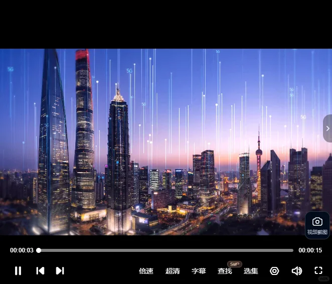 国内50+网红景点4K视频合集