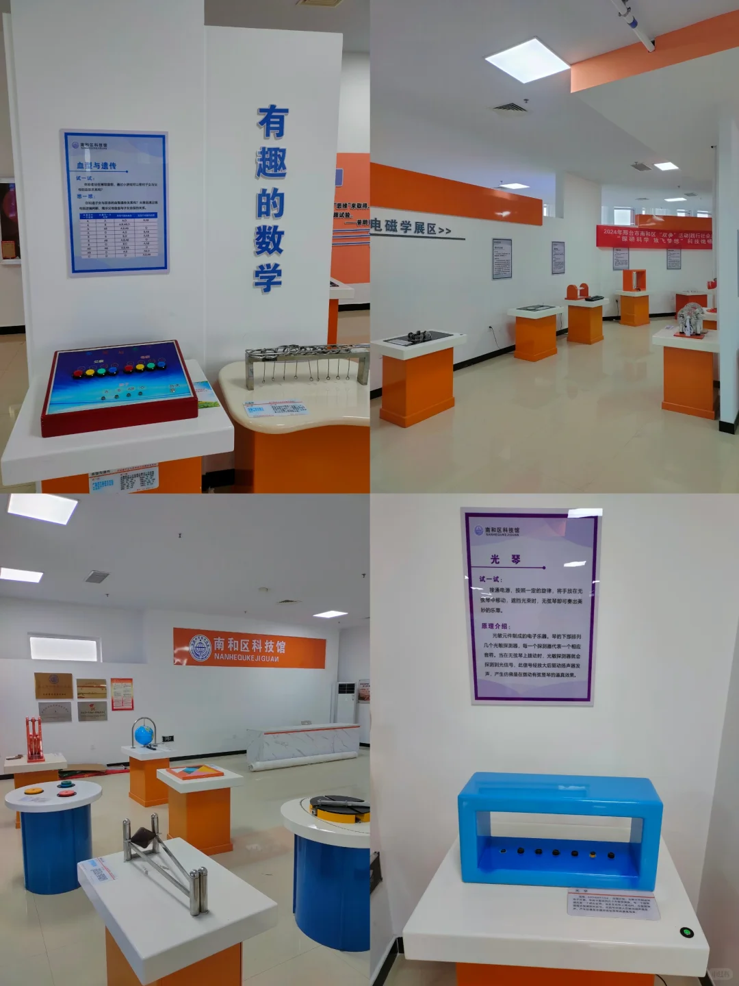 发朋友圈被问疯了！真的在邢台