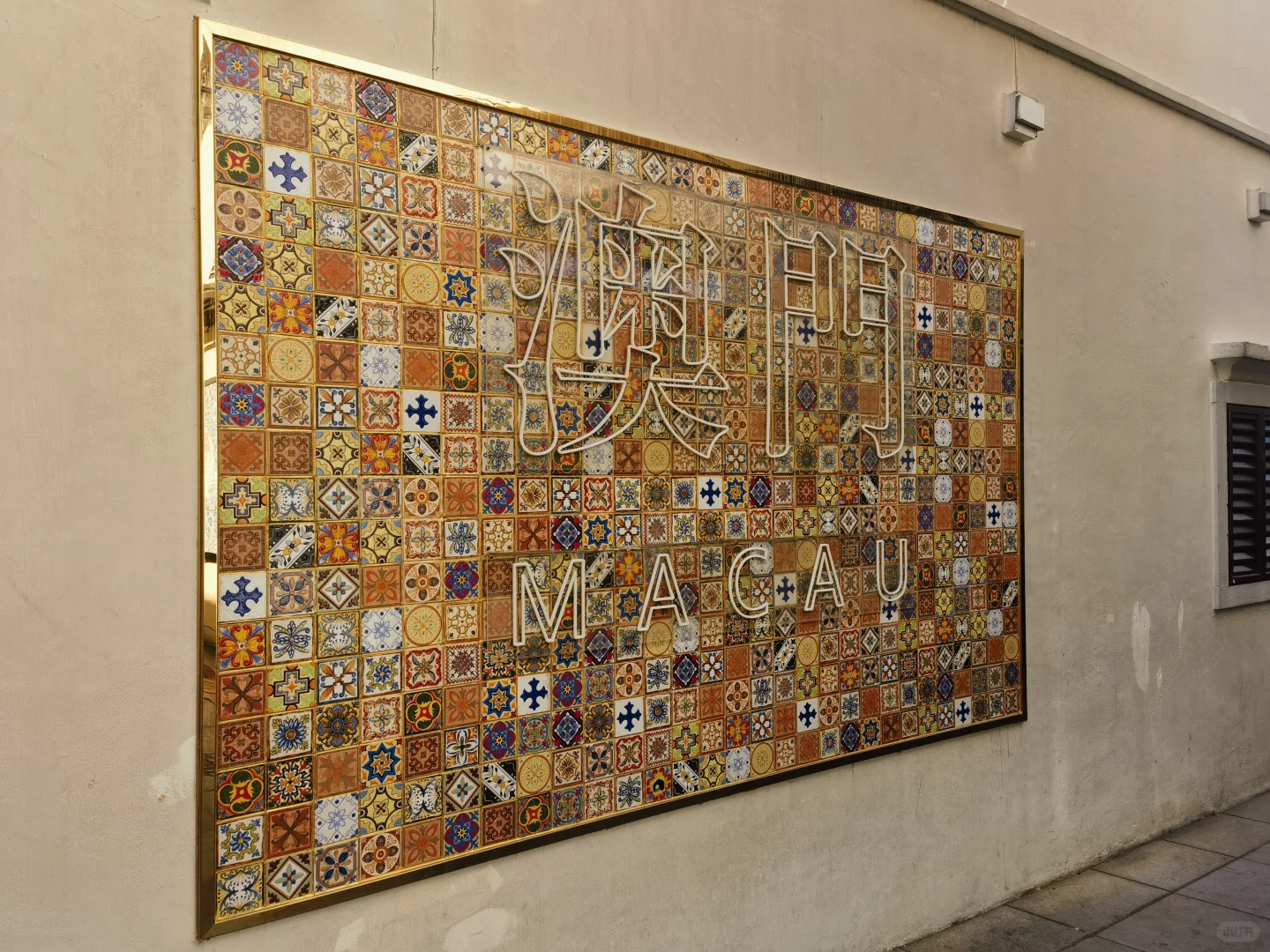 香港澳门5日游攻略（路线+行前准备）