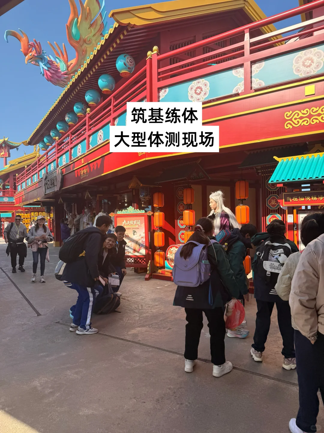 这个景区专治无聊小朋友