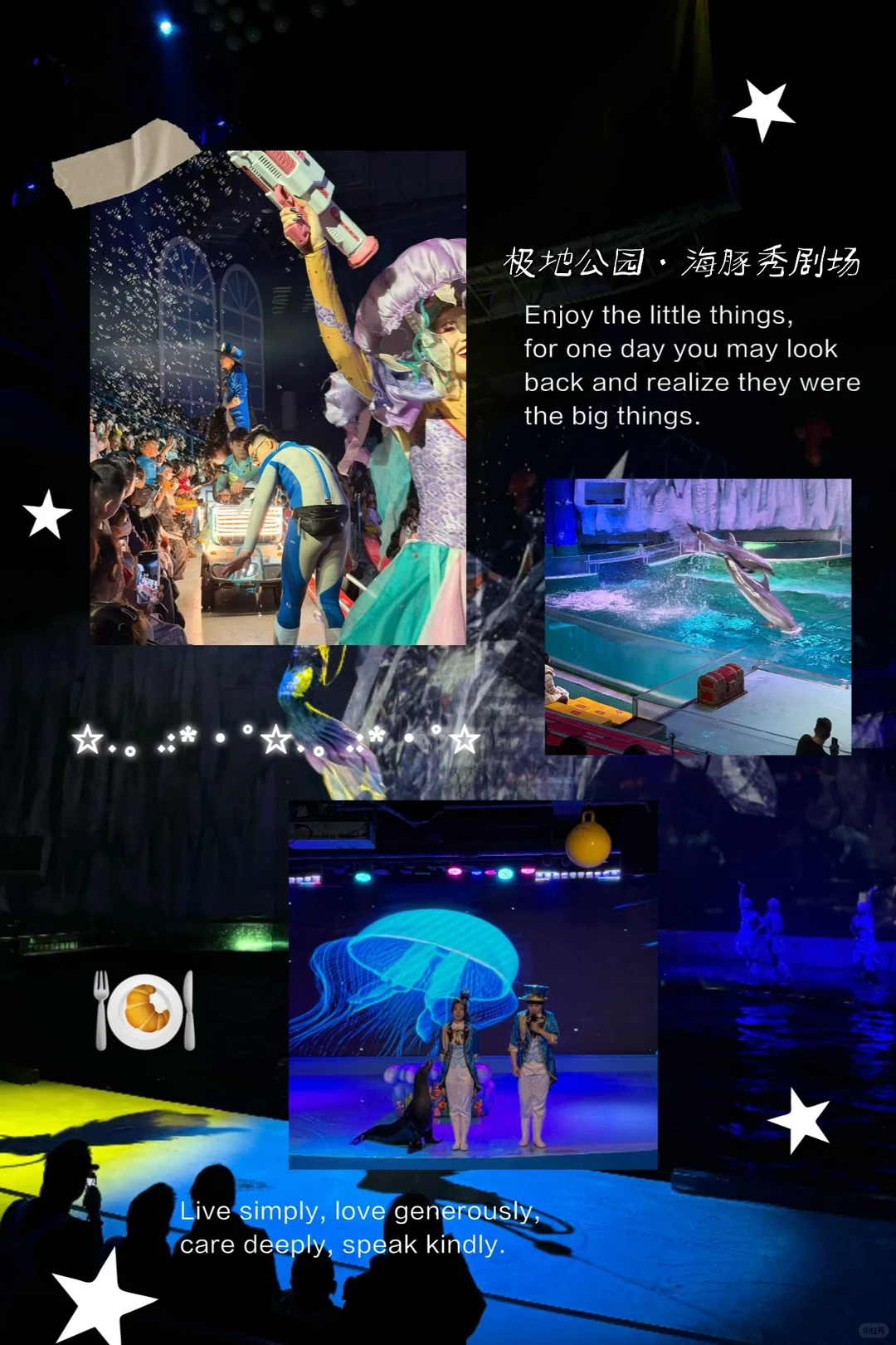 ️冬天去哈尔滨 J人整理必玩指南📖‼️